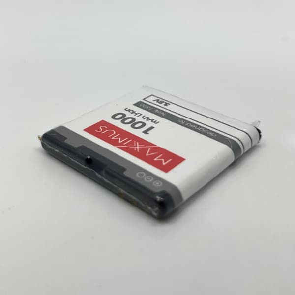 BATTERI MAXXIMUS NOKIA 7390 1000mAh BP-5M