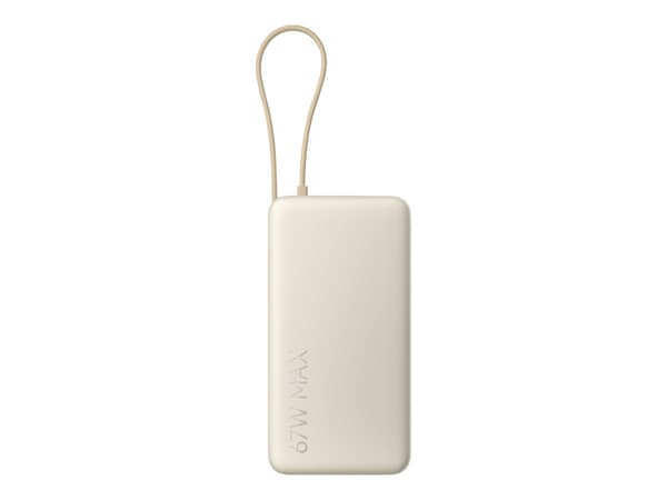 Xiaomi PB2067 Powerbank 20000mAh 67Watt 1xUSB-A 2.0 1xUSB-C Beige beige