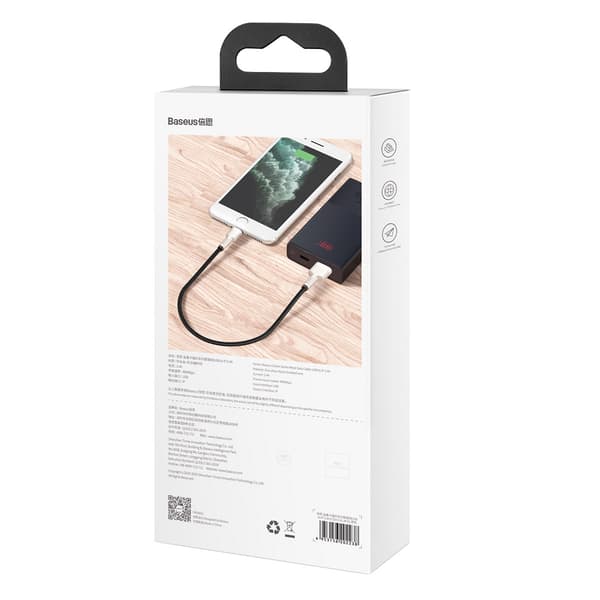 Baseus kabel Cafule Metal USB - Lightning 0,25 m 2,4A svart svart