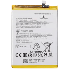 Ersättningsbatteri för Xiaomi Poco M4 5G / Poco M5 / Redmi Note 11E / Redmi Note 11R / Redmi 10 5G (BN5H) röd