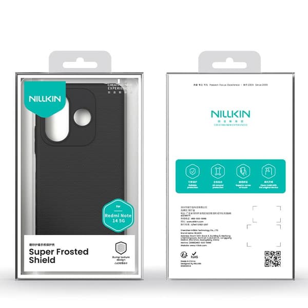 NILLKIN SUPER SHIELD XIAOMI REDMI NOTE 14 5G PEACOCK blå