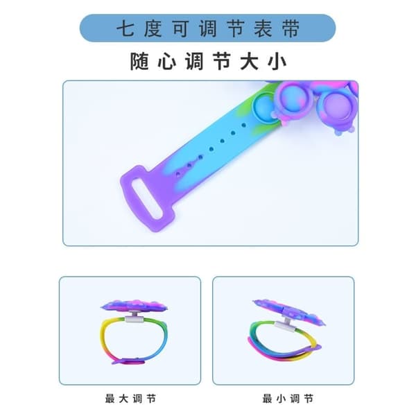 fidget armband