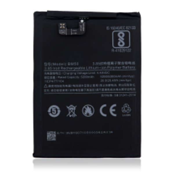 Ersättningsbatteri för Xiaomi Mi Max 2 (BM50)