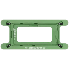 Magnetisk tryckhållande form för iPhone 15 Pro (2-pack)