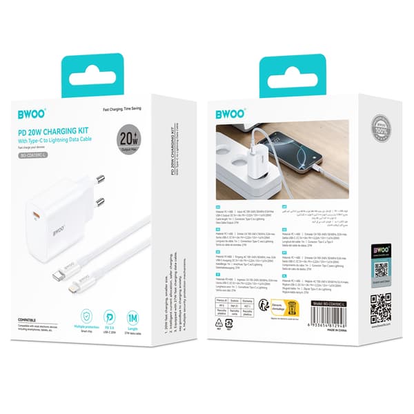 BWOO CDA159 PD väggladdare 20W 1x USB-C-port + Lightning vit