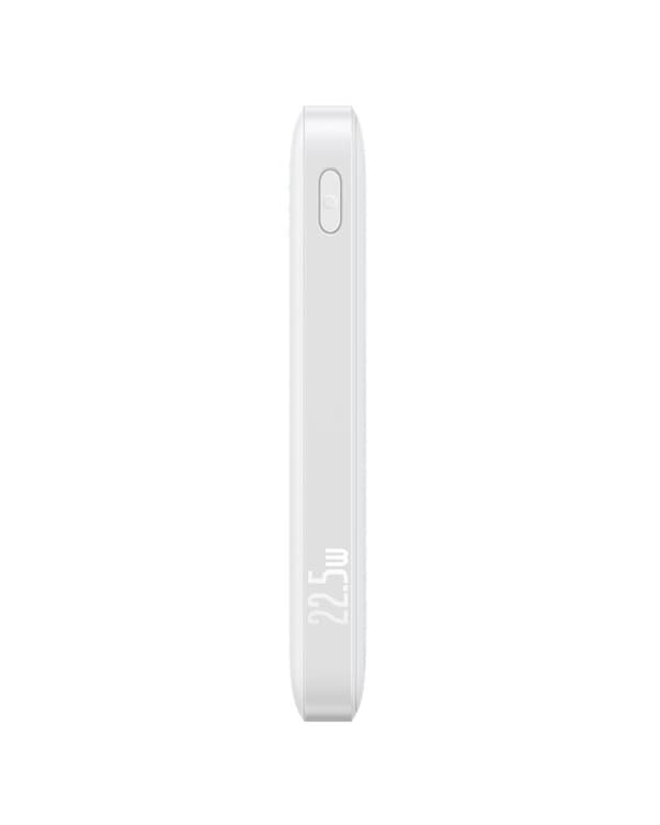 Baseus EnerFill FP21 powerbank 22,5W 10000mAh Månvit vit