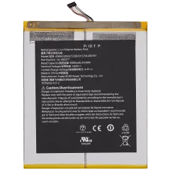 Ersättningsbatteri för Amazon Fire HD 10 (TG425K) (13:e generationen, 2023) / HD 10 Plus (11:e generationen, 2021) (58-000377/ KHD1011-BTRY)