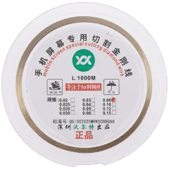 Molybdentråd för skärmskärning (0,08 MM x 1000 M)