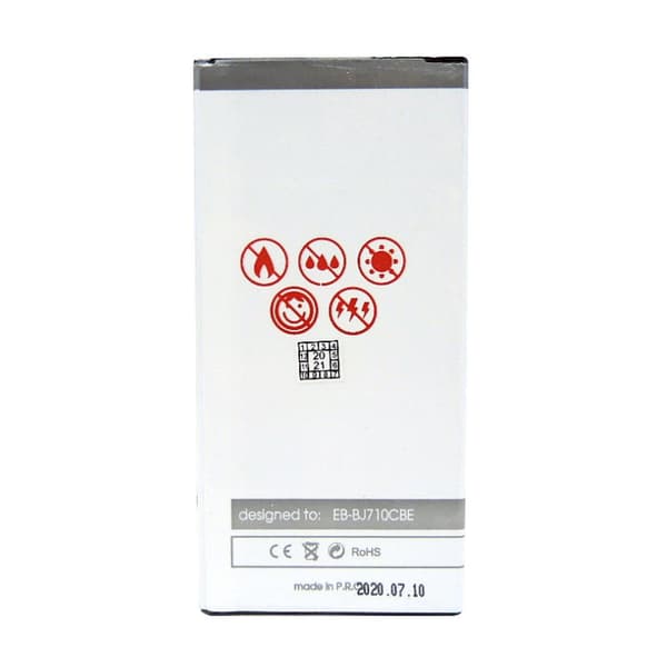 Bateria MAXXIMUS do SAMSUNGA J710 J7 2016 3300 mAh