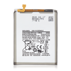 Ersättningsbatteri för Samsung Galaxy A71 (A715 / 2020) (EB-BA715ABY)