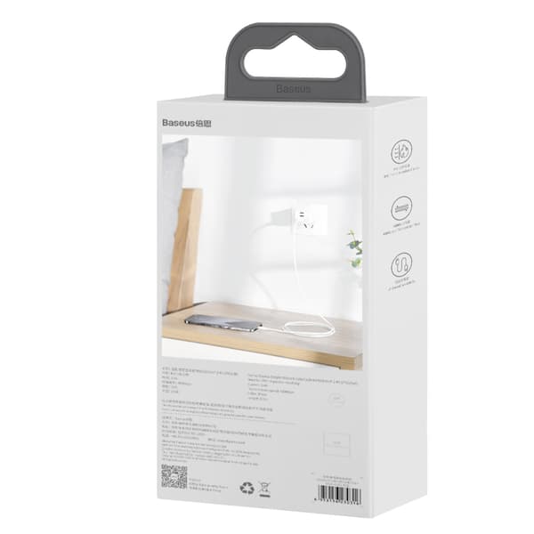 Baseus-kabel Simple Wisdom USB - Lightning 1,5 m 2,4A vit 2 st