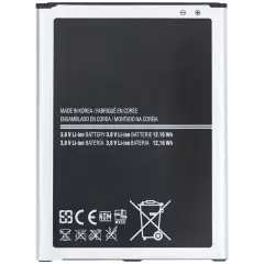 Ersättningsbatteri för Samsung Galaxy Mega 6.3 (Service Pack)