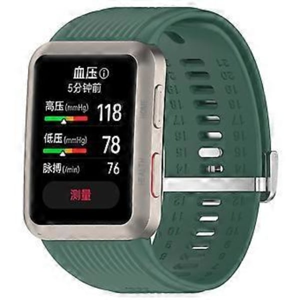 Udskiftningsarmbånd i justerbar silikone til Huawei Watch D (Style F)