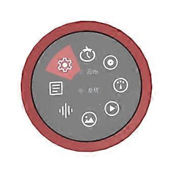 ESP32-S3 1.8 tommer Rund Kapacitiv Touchskærm ESP32 Computer Lydstyrkekontrol Skærm AIDA64 Sekundær