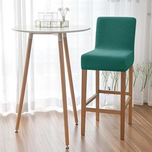 Mörkbrun - Set om 1 Jacquard Stretch Barstol Överdrag Disk Hei