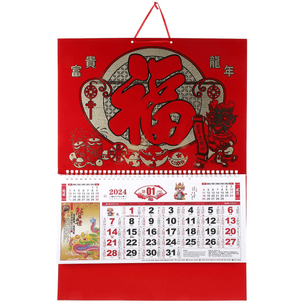 Hanging 2024 Calendar Wall Calendar Pendant 2024 New Year Calendar Home Calendar Wall Calendar As Shown 1