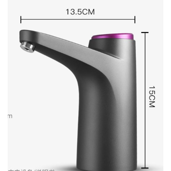 Vattenflaskepumpa, Dispenser för flaskvatten, USB-portabel vattenflaskepumpa