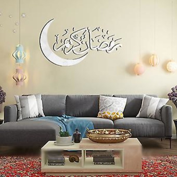 Eid Mubarak Väggdekaler Ramadan Dekorationer För Hem Islamisk Ramadan Dekor (Svart)