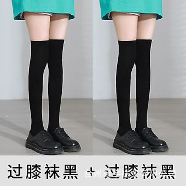 2 Par Kalvstrumpor Sommar Kvinna Koreansk Version Av Mellanröret Student Ins Japansk Lång Hög Jk Harajuku Stil - 2 Par, En Storlek ( )