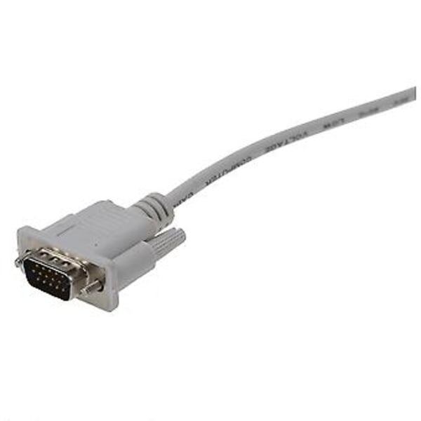VGA DB15 Han till RS232 DB9 Han Adapterkabel / Video Graphic Förlängningskabel (Vit, 1.4M)