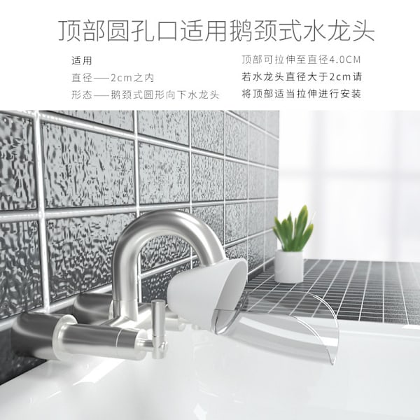 2 Faucet Extension Faucet, Kids Faucet Extender Faucet Extension