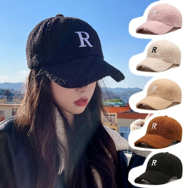 Broderet R Sherpa Baseball Cap