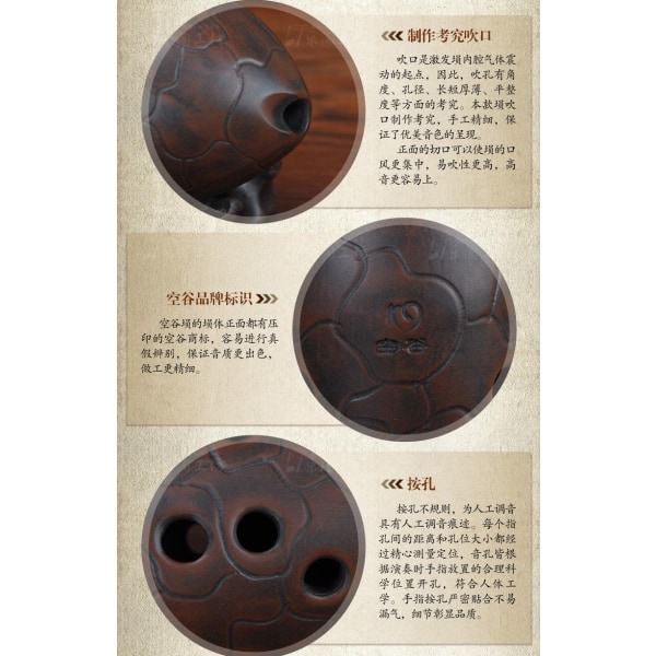 10 hål Xun Ocarina Musikinstrument Ancient Wind