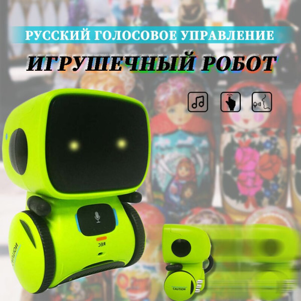 Toy Robot Intelligent Robots ryska & engelska & spanska