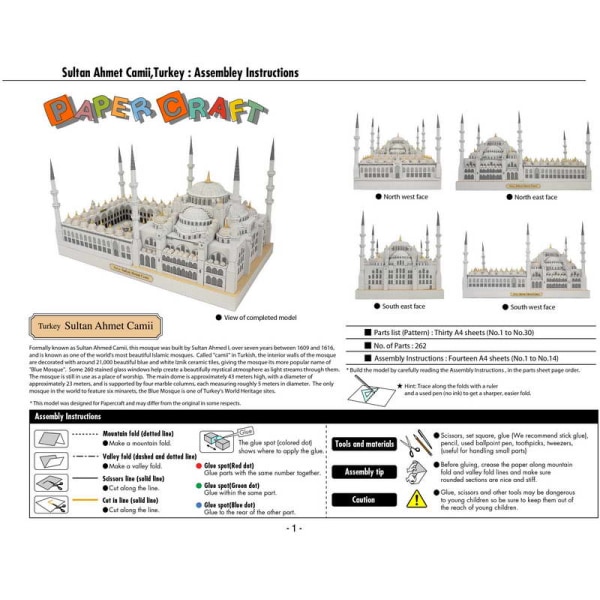 DIY 3D Craft Pappersmodell Arkitektur Utbildningsleksaker