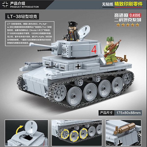 Building Block Tank Tank Car Leksaker LT 38 Light Tank Military