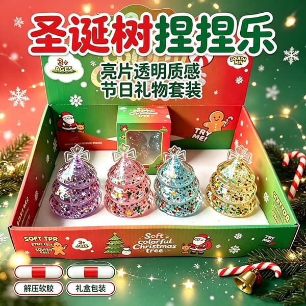 Jule-squishy, langsomt-stigende julemand og juledesign