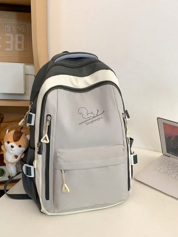 Skolerygsæk i nylon med egernprint og justerbare stropper Grey