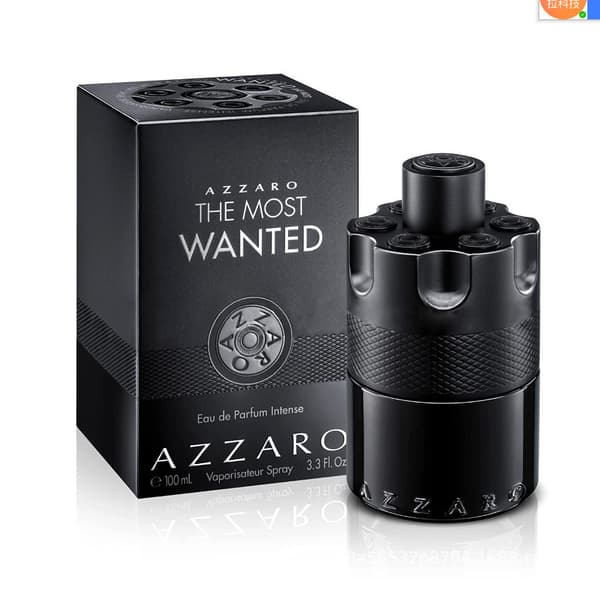 Azzaro The Most Wanted Parfum til mænd - En rig og forførende krydret duft, perfekt til en date - Langvarig duft - Sort Black