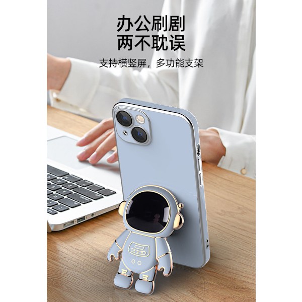 Compatible with iPhone 12 Case Cute 3D Astronaut Stand Design Camera P Far peak blue