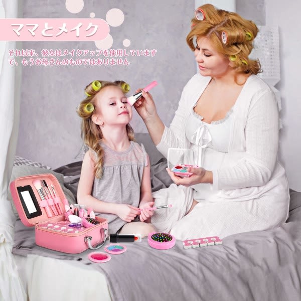 Makeup legetøj til piger og børn, 20 styks makeup æske, pink sæt, bedste gave til piger-WELLNGS