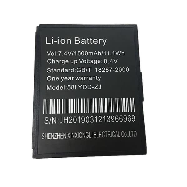 Batteri til ZJ-5805 58mm Bluetooth POS Kvittering Termisk Printer - WELLNGS