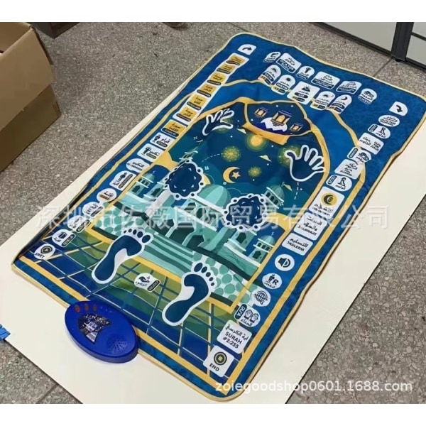 Adult Education Prayer Mat Muslim Islamic Reading Mat Mp3 Teaching Mat Electronic Music Felt Mat-WELLNGS C