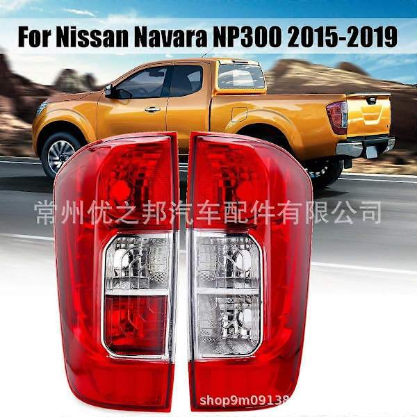 Egnet for Nissan Navara bakre baklykt NAVARA NP300 D23 2015 baklykt pickup baklykt-WELLNGS Double white left With Line