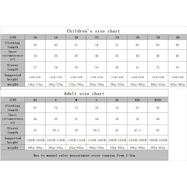 2024 Jalkapallon EM-kisat Saksa Vieras Maajoukkue Lasten Jalkapallopaita Koko 8 KROOS- Perfet-WELLNGS 18