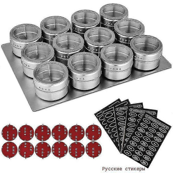 Magnetiska kryddburkar med väggmonterat ställ i rostfritt stål, kryddburkar med kryddmärkning, hög kvalitet - WELLNGS Russian 12 pcs