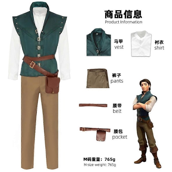 2024 Flynn Rider Tangled Rapunzel Cosplay Kostume Voksen Karneval Uniform Halloween Anime Halloween Kostumer - WELLNGS K2