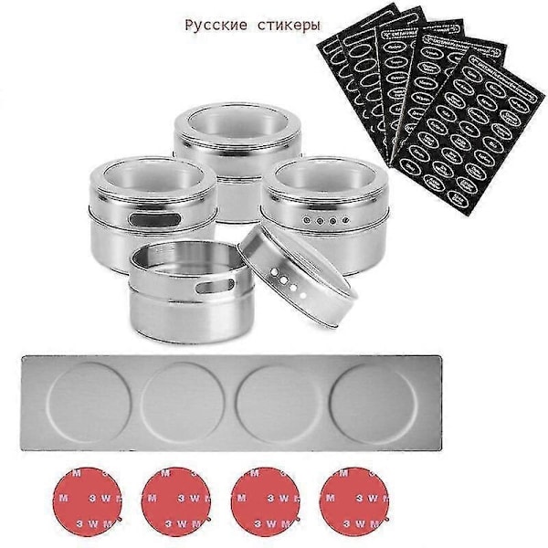 Magnetiska kryddburkar med väggmonterat ställ i rostfritt stål, kryddburkar med kryddmärkning, hög kvalitet - WELLNGS Russian 4 pcs