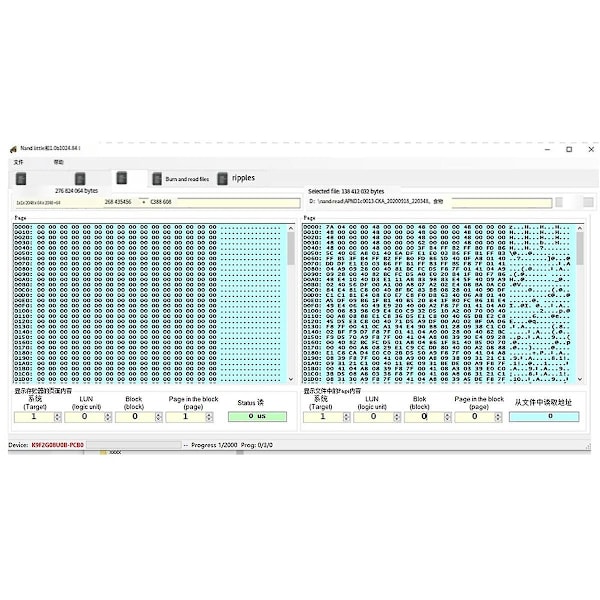 NAND FLASH-brenner NANDLite Flash-minneprogrammer-ruter for LCD-TV Spansion Winbond-WELLNGS