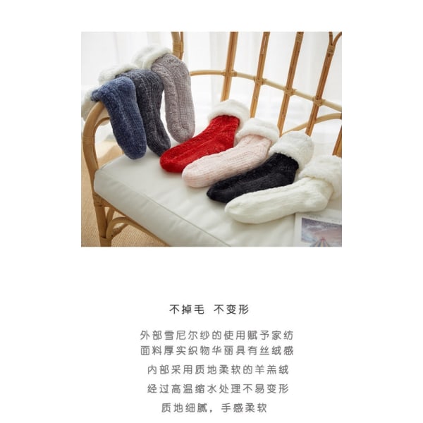 Hyggelige og varme sokker med skridsikker beskyttelse - FLUFFY-WELLNGS Marinblå