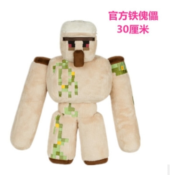 Minecraft My William and Me Plush Toys Plush Toys for Kids-WELLNGS Y6(30cm)