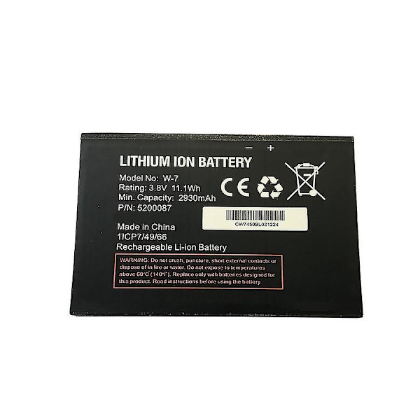 Batteri W-7 för Netgear Aircard 790s trådlös router - WELLNGS