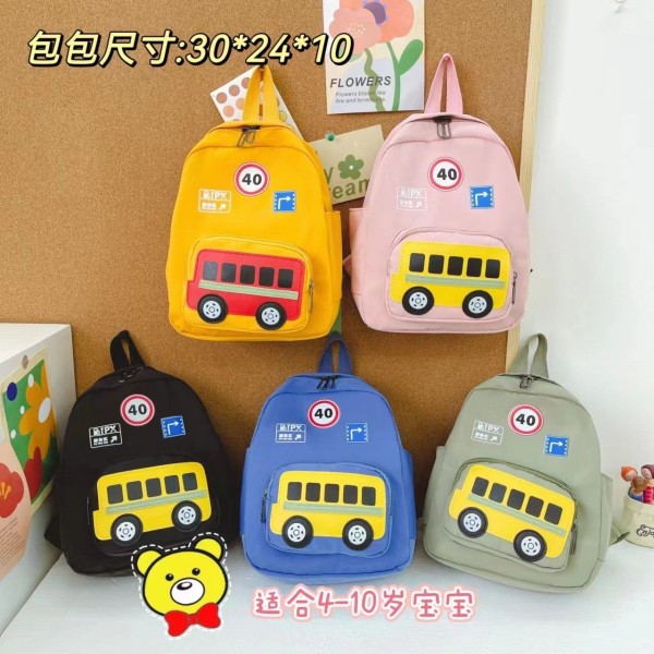 Student schoolbag new children's small schoolbag kindergarten boys and girls cute cartoon car backpack nylon light-black