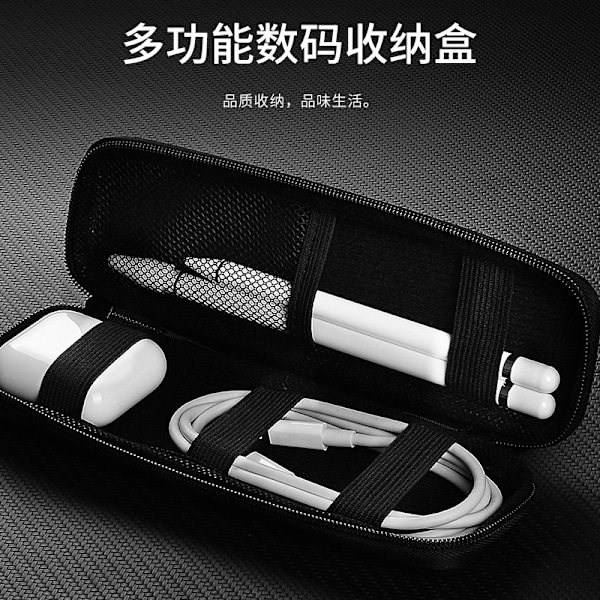 Etui for Apple Pencil - Hard Case for Apple Pencil, Svart Pencil Case