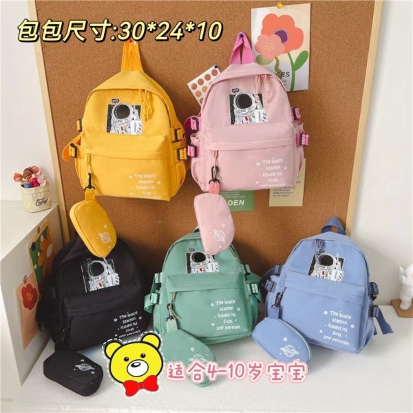 Student schoolbag new small children's schoolbag male and female baby cute kindergarten backpack fresh flow-blue