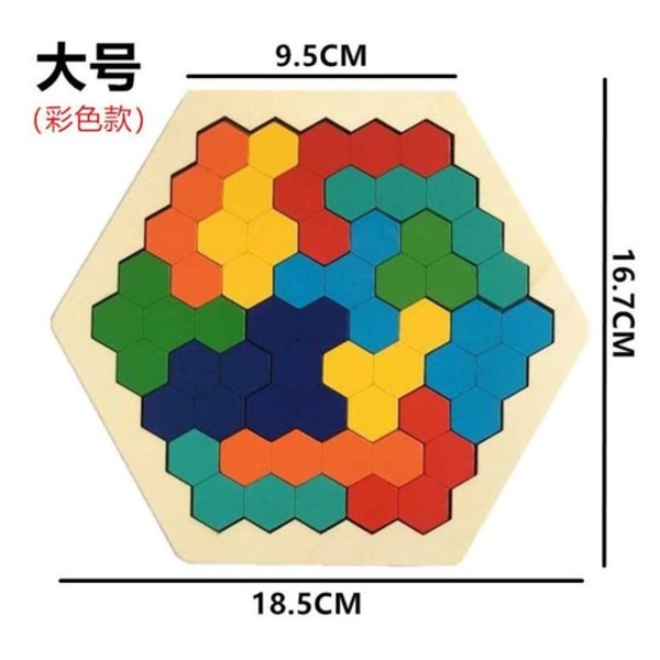 Træ Hexagon Puslespil - Form Blok Tangram Hjerne Teaser Legetøj Geometri Logik
